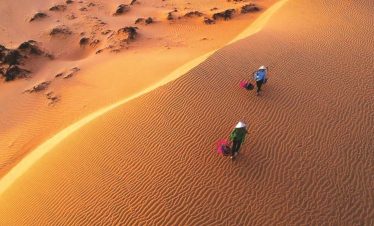mui ne
