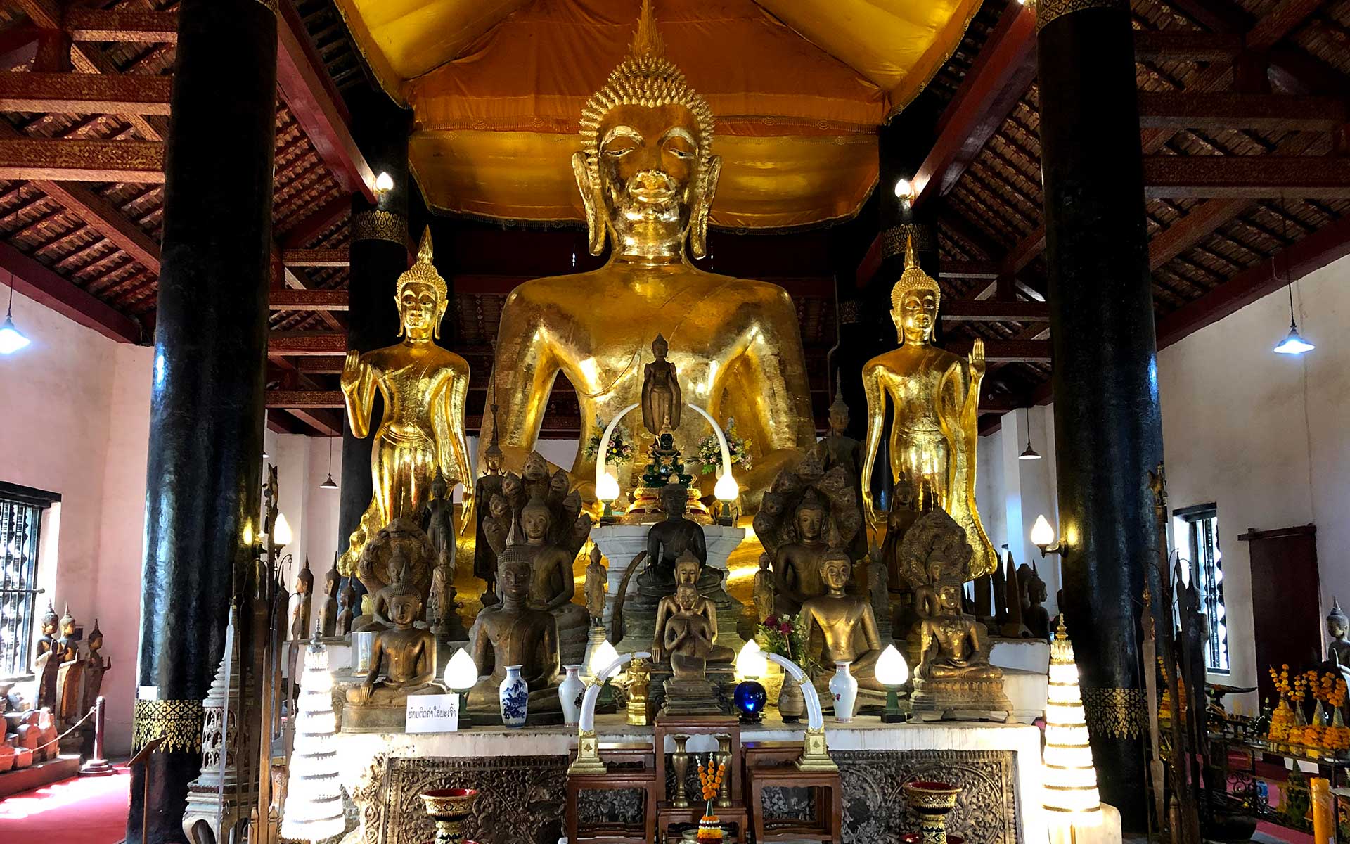 lao